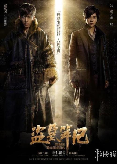 基尔大学公共管理文凭证书