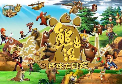 湖南省高中毕业证编号